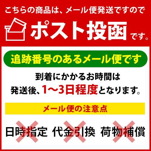 ダイソーでも買えるよ！よ〜く見ると何かが違う…？！あの有名な飴の姉妹品（michill byGMO）｜ｄメニューニュース（NTTドコモ）