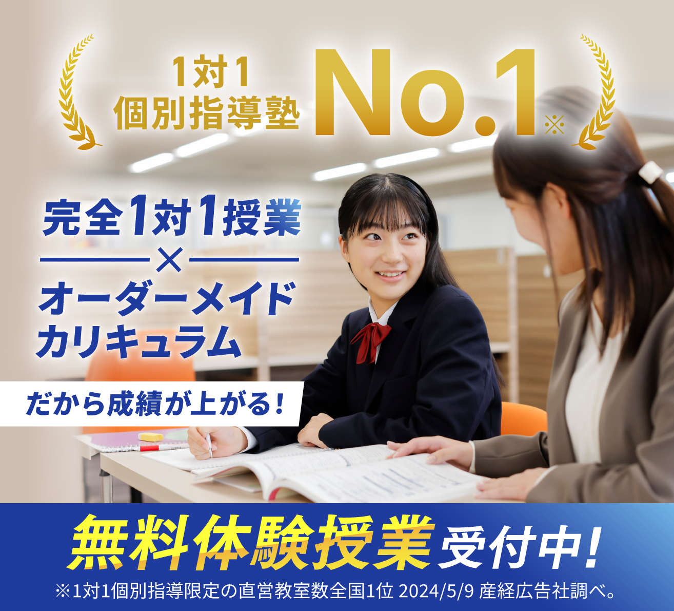 堺東店受け取り限定！【12/22（日）まで高ポイント還元！】4食入り 選べる 天下無双つけ麺 （冷凍）