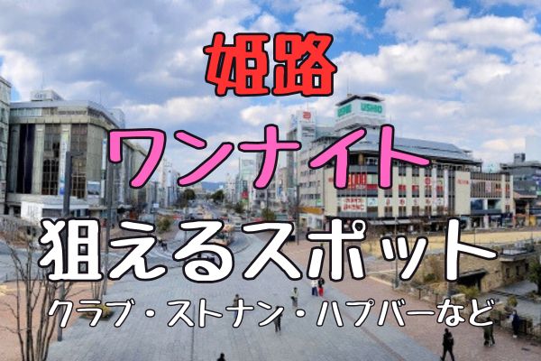 姫路さとみさん35歳。結婚6年目になる専業主婦。時代は陸上に打ち込み、高飛びの選手だったというさとみさん。見るからに爽やかな美人奥様といった雰囲気の彼女ですが、実は時代に一度だけアブノーマルな性体験をしたことがあるらしく…。  - XNXX.COM