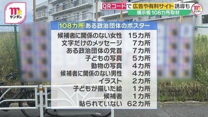 ただいま発売中、週刊新潮『掲示板』に、百人一首や、平安文化への質問をのせています。こちらは真剣に絶賛回答お待ちしています！ また、新創刊『JAZZ  IN』に、年賀広告をして、『TAMASIZUME-情念の百人一首-』についてインフォメーションしました。Jazz雑誌だから小さめ