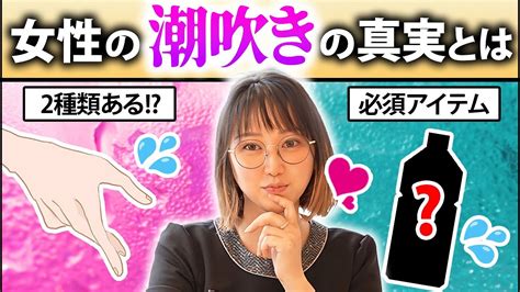 女性がイクのを我慢できないクリ舐めのやり方！上手だと思われるコツはこれだ｜駅ちか！風俗雑記帳