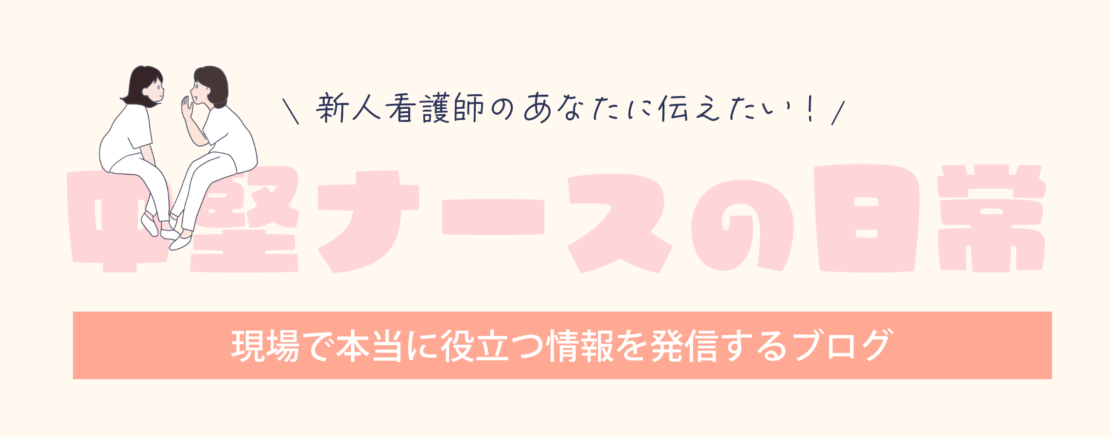 超無敵クラス』出演の『Seventeen』専属モデル・河村ここあが所属するテンカラットが新人を募集【TEENS☆スター特別オーディション2024】 -  モデルプレス