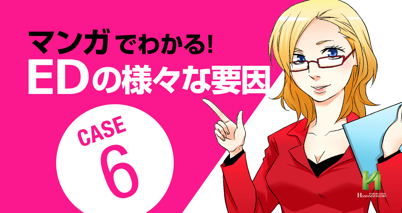 約半数の女の子がしてる？ 初心者向け「自慰行為」講座／『性教育120%』② | ダ・ヴィンチWeb