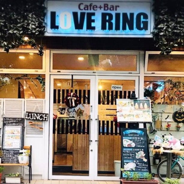 CAFE LOVERING -