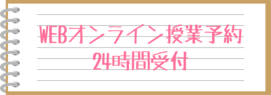 ビジネスホテル アップル(名古屋市中村区)のデリヘル派遣実績・評判口コミ[駅ちか]デリヘルが呼べるホテルランキング＆口コミ