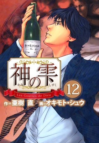 大阪のラブホテルの安いランキングTOP20！ホテル代を浮かせてお得に！