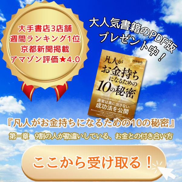 エンジェルナンバー1919の意味はライトワーカー？恋愛や仕事、金運のメッセージとやるべき行動についても解説！ | Spiritual Navi