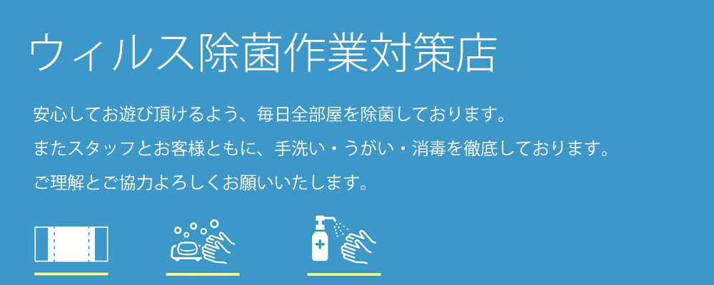 新宿のニューハーフツアーのお話。 | えびちゃんの日記