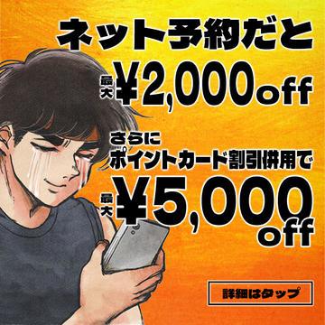 ヌーディで軽やかな新感覚。ラヴィジュールより 