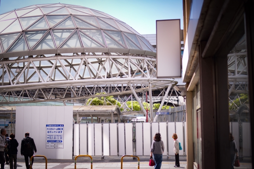 千葉駅東口クリスタルドームの撤去とペリ地下入口工事の様子♪（千葉県千葉市中央区新千葉、富士見） - うたちゃん日記