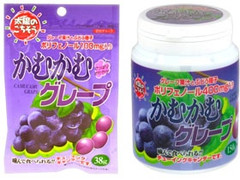 高評価】「💗 - 三菱食品 かむかむ梅」のクチコミ・評価