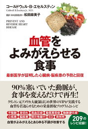 新宿駅(南口) のおすすめ最新TOP10【メンエス店舗ランキング】｜週刊エステ