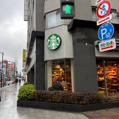 コメダ珈琲浅草橋駅前店 | 東京電源カフェ検索