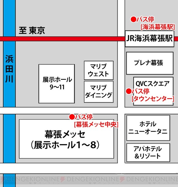 幕張本郷駅の駐車場ありの 近いホテル・旅館 【Yahoo!トラベル】