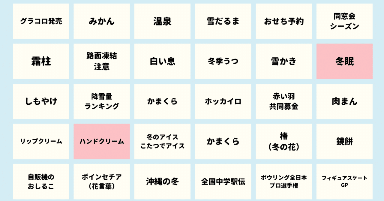 キス大好き超高級ソープ嬢のあまイチャ無制限おもてなし～ベッドでマットで全身舐め回しえっち～ [うこんちゃん☆かんぱにぃ] |