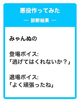 そんな恥ずかしい名前のフェアはしらないっ！ 『エロマンガ先生』アニメ放映記念フェアが全国のアニメイトで開催 | 