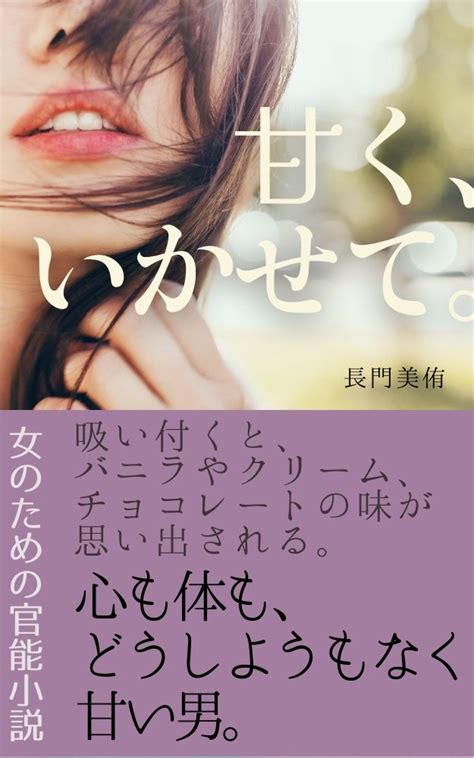 インタビュー企画② 第3章 みなさまと、ともに箱根へ｜慶應箱根駅伝プロジェクト（慶應義塾体育会競走部