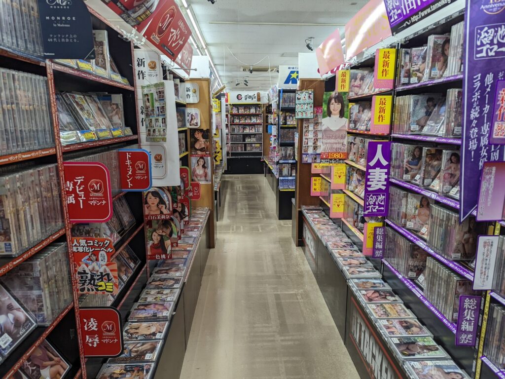 豊田市・名古屋市・岡崎市でアダルトＤＶＤを買取しました｜古本買取『衣書店』