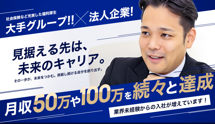 最新版】中洲・天神の人気ヘルス(トクヨク)ランキング｜駅ちか！人気ランキング