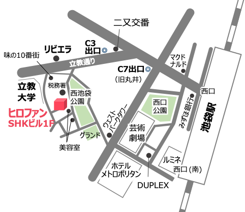 池袋駅出口案内｜ 地図と写真付きなのでもう迷わない！ | 池袋デート.com