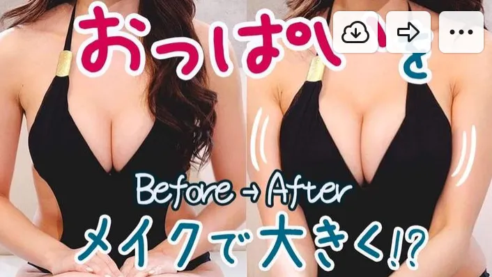 伊藤しずなさんのインスタグラム写真 - (伊藤しずなInstagram)「こんにちは✨✨ 本日私のYouTubeチャンネル「ずなぼいちゃんねる」20:00-生配信予定ですっ！