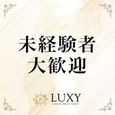 ପ ゆみ ଓ【LUXY神戸三宮店】 (@nyanchan__nyan)