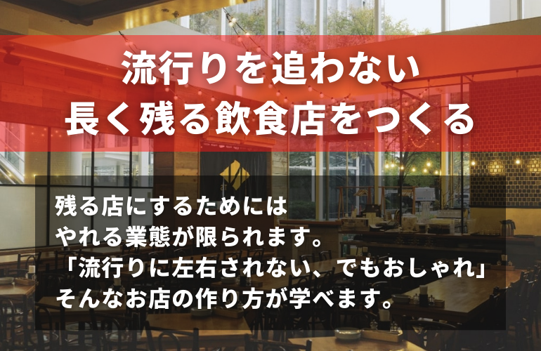 楽天市場】東京いい店やれる店（本・雑誌・コミック）の通販