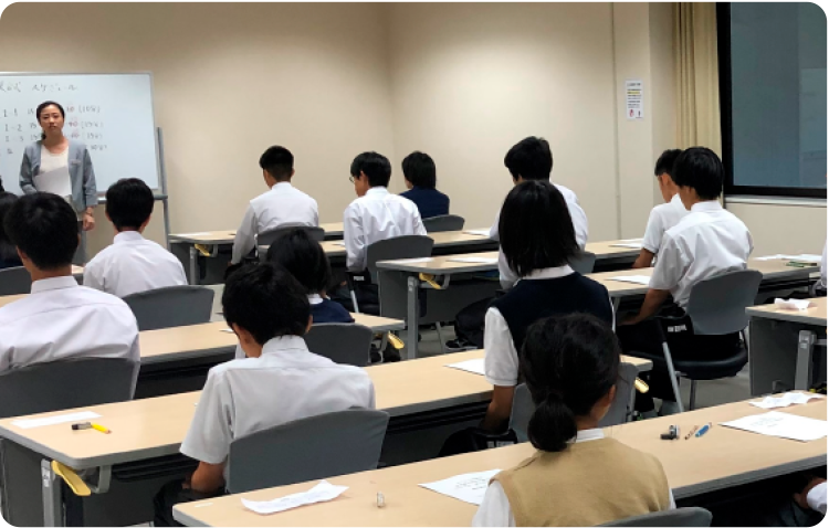 芳野学園附属幼稚園