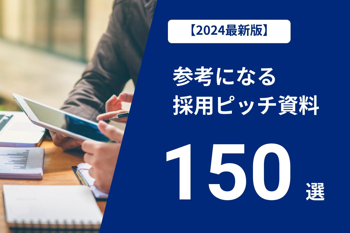 ファンに襲われた公文の運命は…！？ いよいよ今夜、衝撃と感動の最終回！ 「何曜日に生まれたの」主演・飯豊まりえをはじめ 