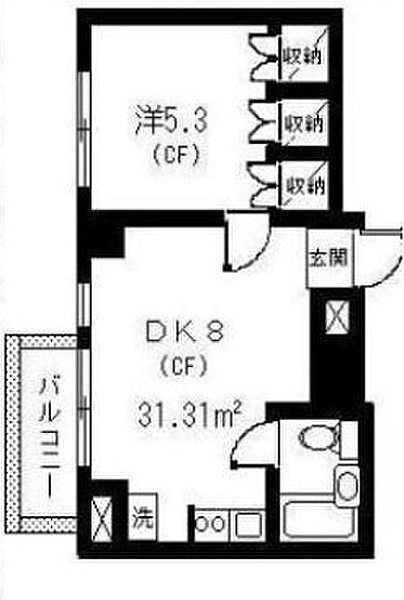 藤和エクシール道玄坂 | –ゼロレボ