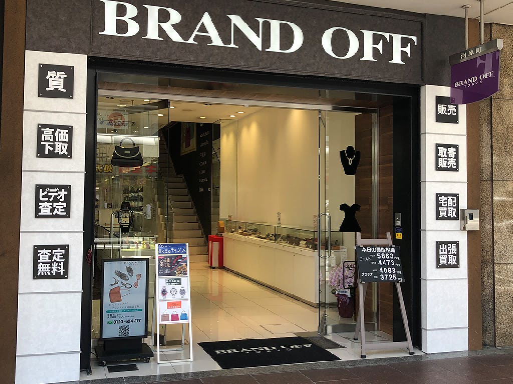 10月8日(土) 銀座みゆき通り沿いにリニューアルオープン！K-ブランドオフが旗艦店「BRAND OFF 銀座本店」を移転 |