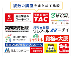 エステティシャンの仕事はきつい？業務の種類と資格・就職方法を解説 | サロスタメディア