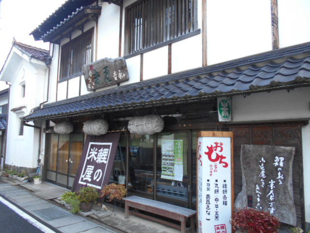 本番/NN/NS体験談！島根・出雲の風俗4店を全13店舗から厳選！【2024年おすすめ】 | Trip-Partner[トリップパートナー]