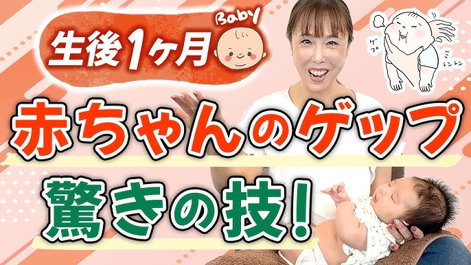 綿棒刺激は毎日やってもいい？ | 子育てに役立つ情報満載【すくコム】