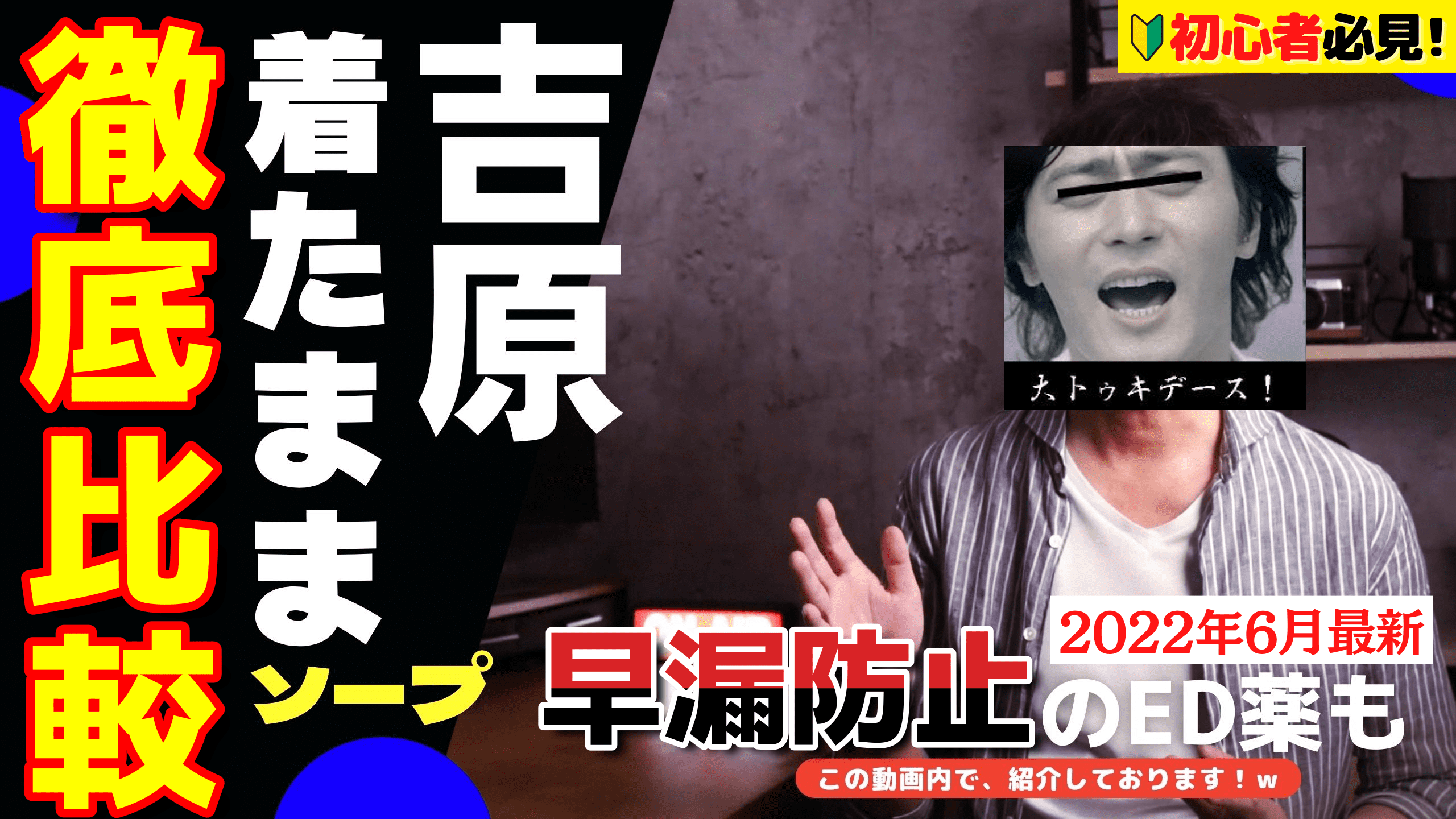 楽天市場】【赤ちゃん ボディソープ】ママフィ たっぷり泡ボディウォッシュ 本体 450ml