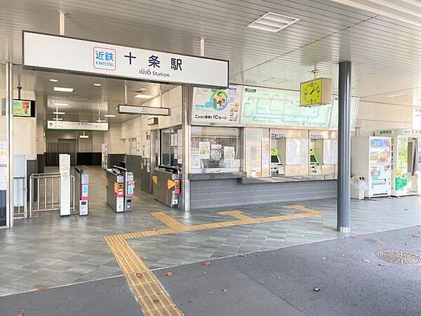 近鉄十条駅自転車等駐車場｜MapCycleで駐輪場探し