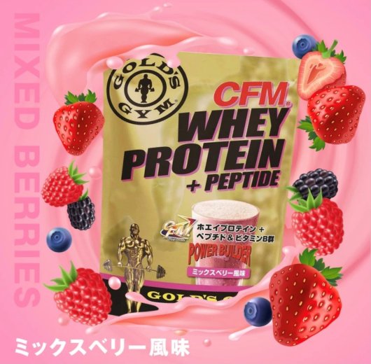 楽天市場】カムカム粉末 80g スーパーフード