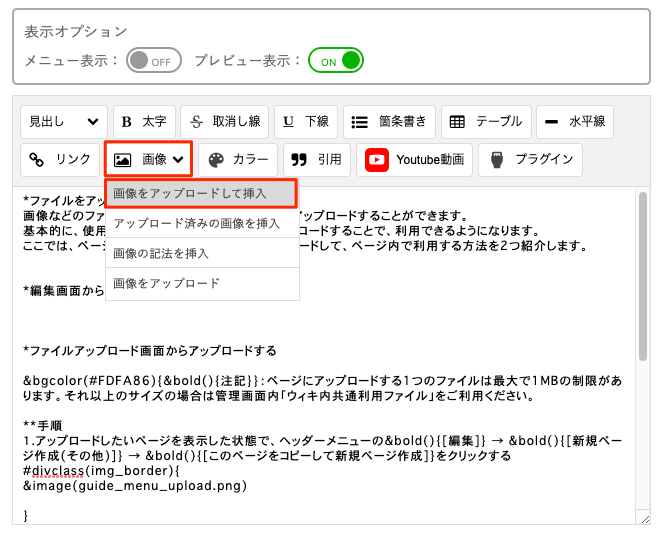 製品の使い方_デンタルフロス/歯間ブラシの使い方_デンタルフロス│お客様相談窓口│サンスター製品情報サイト