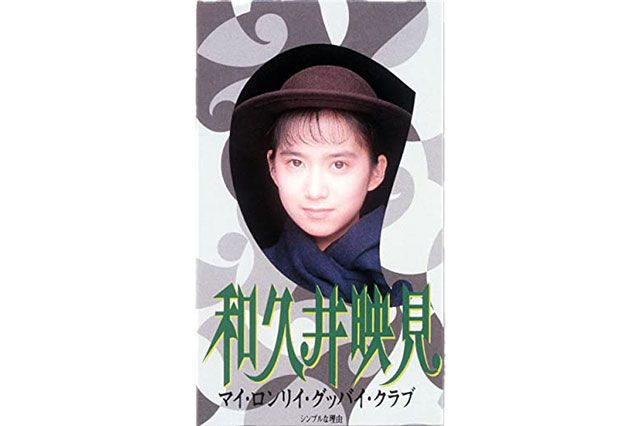 竹内恭子さんのパンジーのネイル♪ | 人気が出るカウンセラーになる秘密