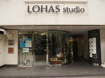 HOTEL LOHAS 錦糸町 (ロハスキンシチョウ)の部屋情報｜東京都 墨田区｜ハッピーホテル