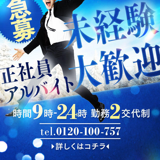 第5回 花婿のためのブライダルエステ・シェービング | 美容経済新聞