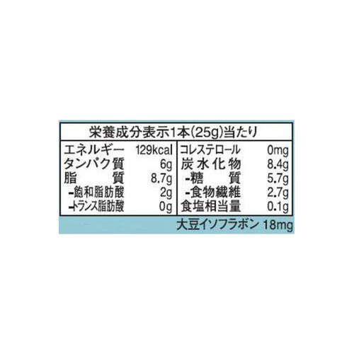 キッズフォトスタジオチョコ大塚 | 七五三男の子のご紹介です🌷