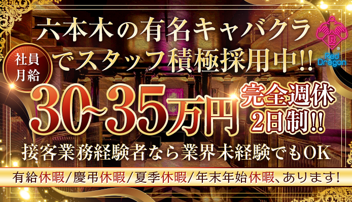 まいみ☆完未☆：上野現役女子大生コレクション -上野・浅草/デリヘル｜駅ちか！人気ランキング