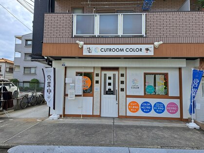 メンズエステ可愛いおすすめ！アロマクリニック奈良橿原