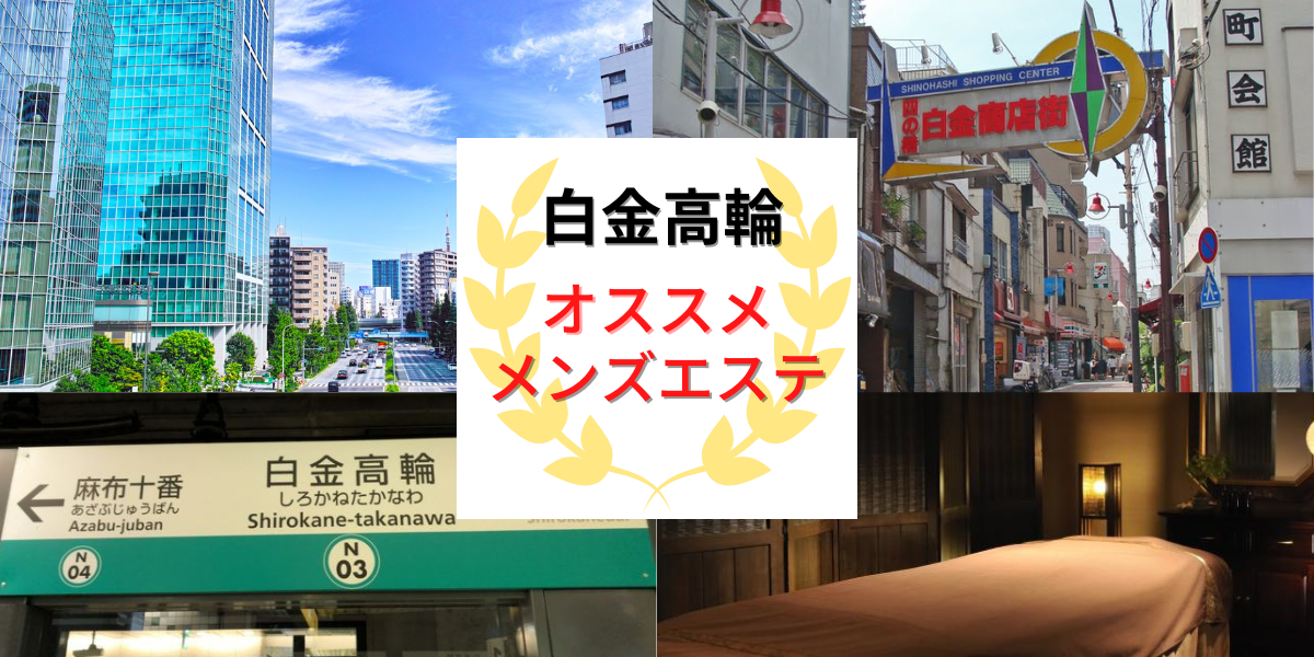 11/22金曜日 本日秋割実施中 只今から人気で一押しのセラピストご案内大丈夫です!