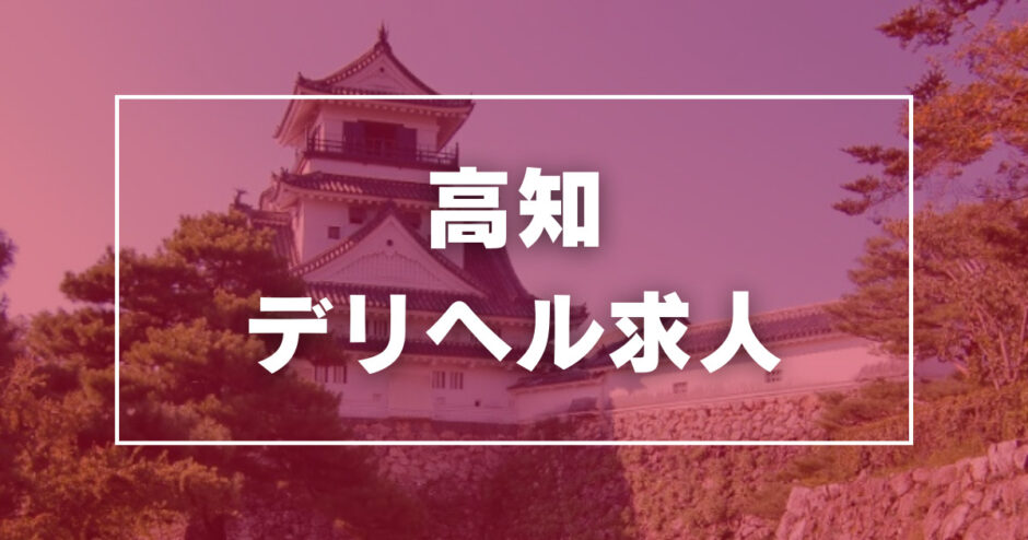 池袋風俗】「優等生 ゆり(18)Cカップ」恥ずかしがり屋の現役女子大生ホテヘル嬢 : 東京風俗体験ブログ~現役嬢を丸裸(無修正生写真)~