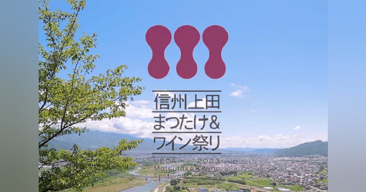 ホームズ】行田市棚田町3丁目 5号地 5号地｜行田市、秩父鉄道 持田駅