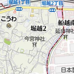 令和5（2023）年2月25日(土)「総合診療セミナー」が開催されます！ | ふるさとドクターネット広島