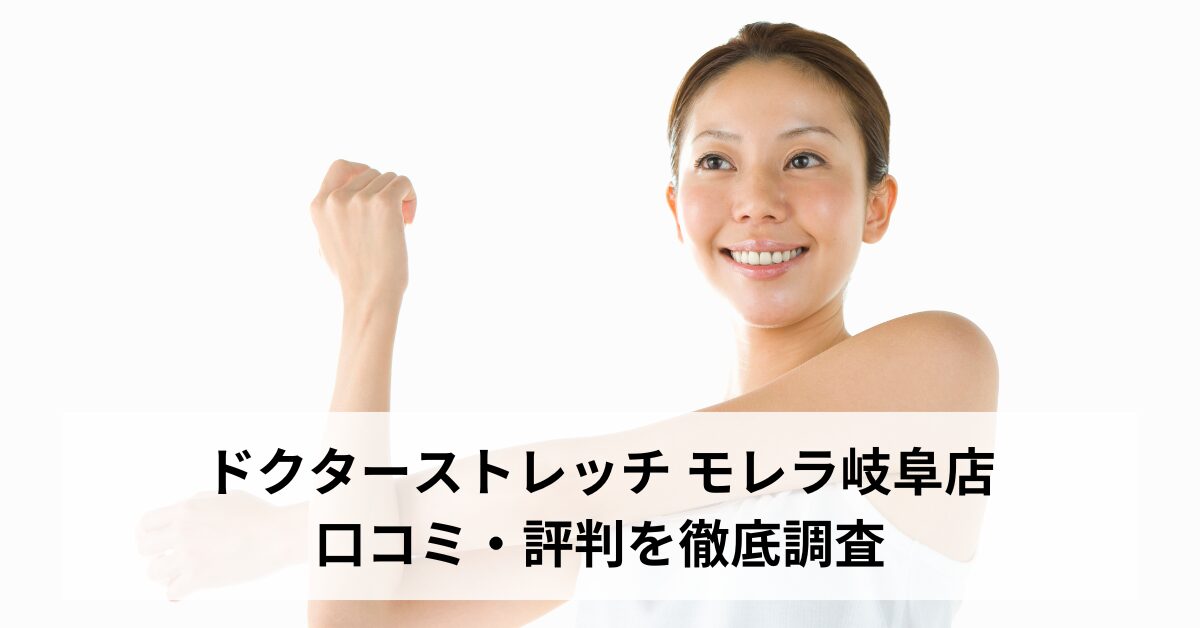 腸腰筋」ご紹介】 腰周りが気になる…🌀 なかなか伸ばしたいのに伸ばせない… \\\そんなあなたに必見！/// 「腸腰筋」って知ってますか？