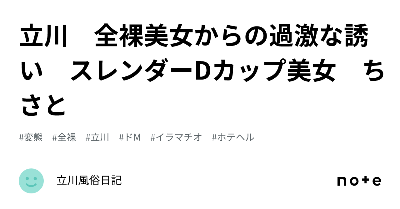 劇場の灯を消すな！」PARCO劇場編に立川志の輔、インタビュー映像も（コメントあり） - ステージナタリー